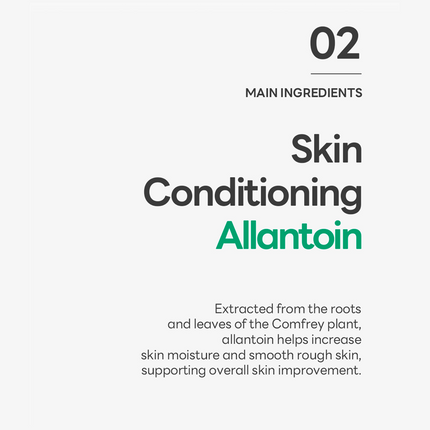 DERMISLAB Acnate Sulfur Control Mask