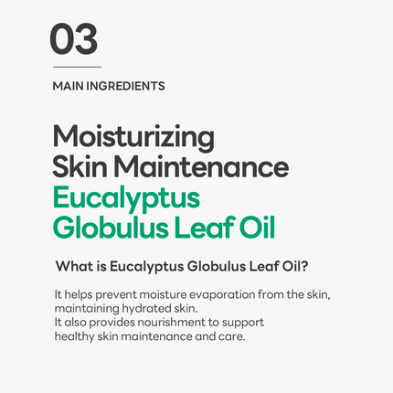 DERMISLAB Acnate Sulfur Control Mask