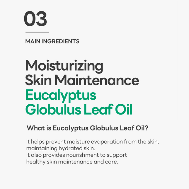 DERMISLAB Acnate Sulfur Control Mask