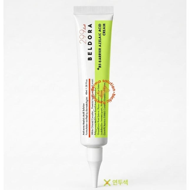 Beldora Re-Barrier Azelaic Acid Cream | Barrier Repair + Brightening | 1% Azelaic Acid