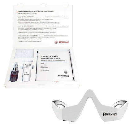 Dermion Eye Sculpt Pro Kit