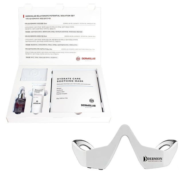 Dermion Eye Sculpt Pro Kit