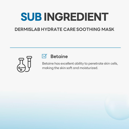 DERMISLAB Hydrate Care Soothing Mask 5pc