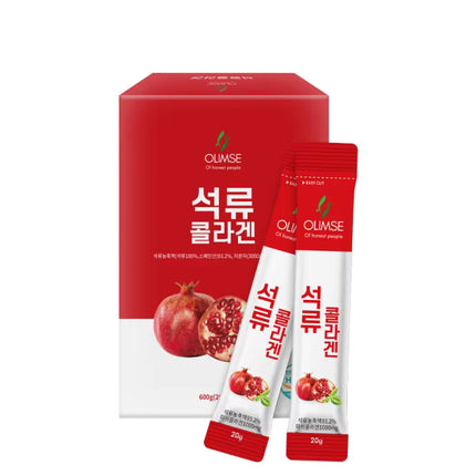 Olimse Pomegranate Collagen Jelly — 30 Day Inner Beauty Supply